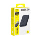 Безжична външна батерия BASEUS Magnetic Qi EnerFill FM12 - 10 000 mAh, 22.5W - (E0028500)