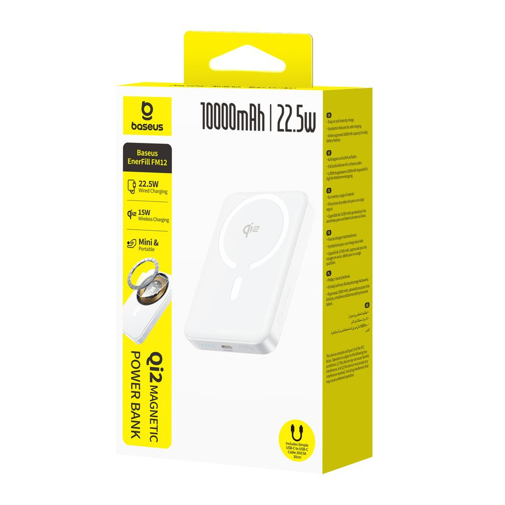 Безжична външна батерия BASEUS Magnetic Qi2 EnerFill FM12 - 10 000 mAh, 22.5W - (E0028501)