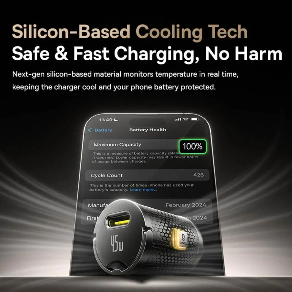 Зарядно за автомобил 12V Baseus - C0206800 45W, USB-C