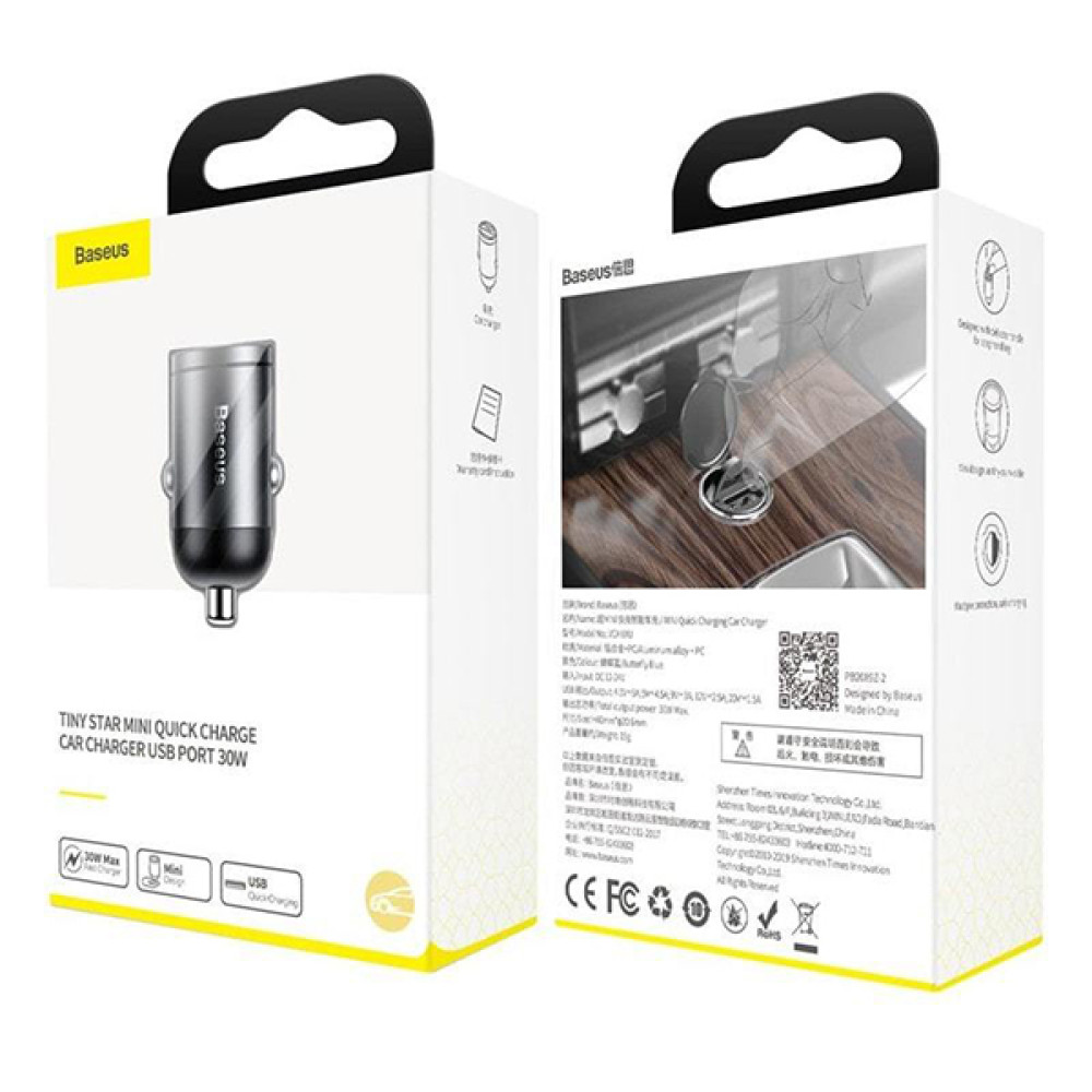 Зарядно за автомобил 12V BASEUS 30W, 2xUSB-A QC3 Tiny Star Mini (VCHX-A0G)