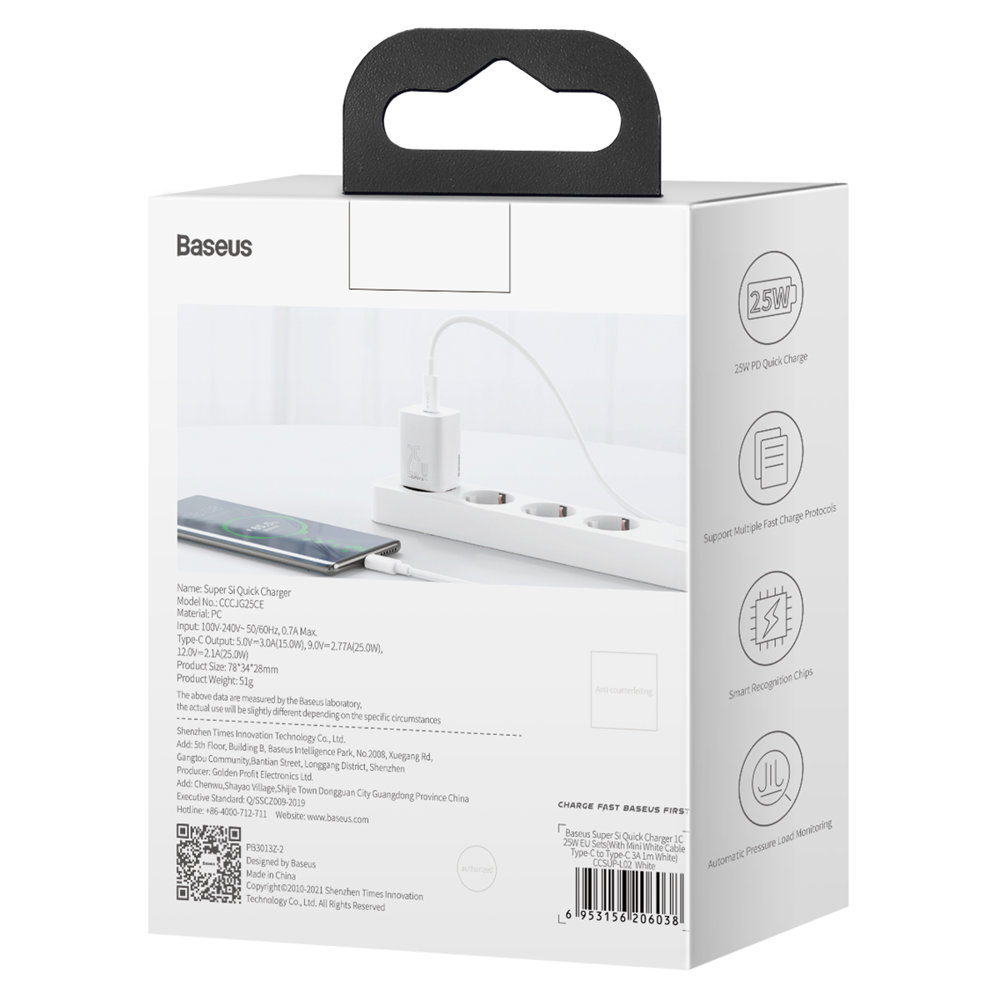 Зарядно устройство 220V BASEUS 25W, USB-C, Super Si (CCSP020102)