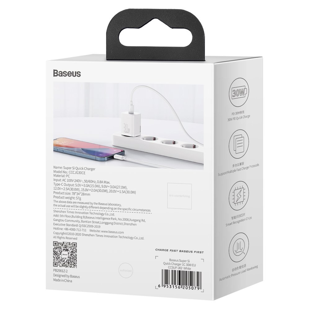 Зарядно устройство 220V BASEUS 30W, USB-C, Super Si (CCSUP-J02)