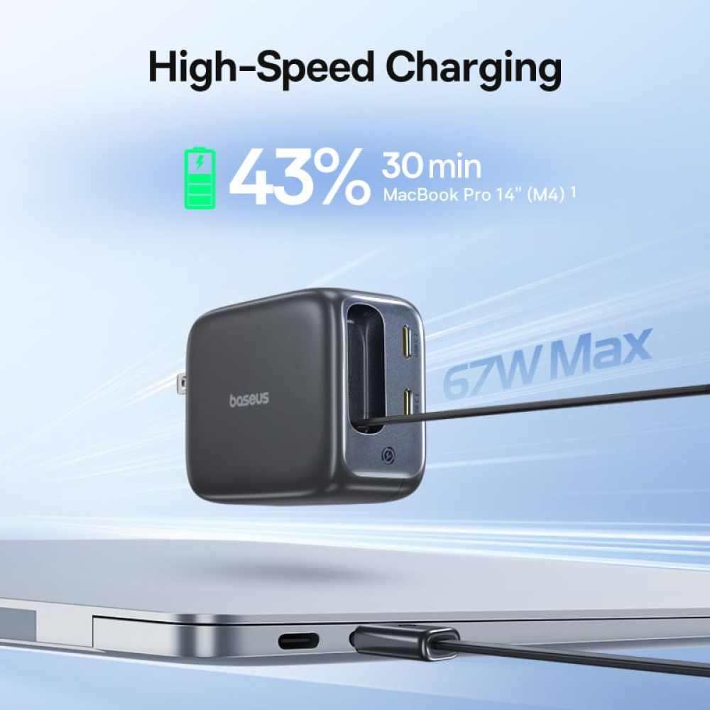 Зарядно устройство 220V BASEUS 67W, 2xUSB-C + вграден кабел Type-C, GaN6 (E0121E00)