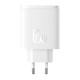 Зарядно устройство 220V BASEUS 65W, USB-A, 2xUSB-C, Cube Pro (P10152301213-00) Зарядно устройство 220V BASEUS 65W, USB-A, 2xUSB-C, Cube Pro (P10152301213-00)