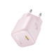 Зарядно устройство 220V BASEUS 45W, USB-C, PicoGo GaN (P10176800413-00) Зарядно устройство 220V BASEUS 45W, USB-C, PicoGo GaN (P10176800413-00)