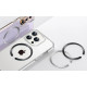Комплект от 2 пръстена ESR - HaloLock Ring MagSafe - черен + сребрист Комплект от 2 пръстена ESR - HaloLock Ring MagSafe - черен + сребрист