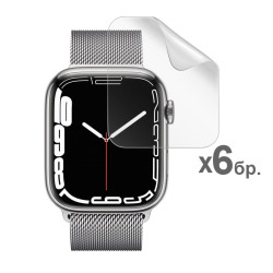 Хидрогел протектор за смарт часовник Apple iWatch Series 7 41мм - 6 броя Хидрогел протектор за смарт часовник Apple iWatch Series 7 41мм - 6 броя