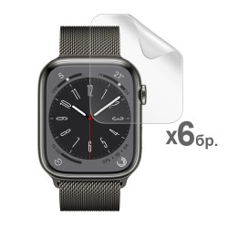 Хидрогел протектор за смарт часовник Apple iWatch Series 8 41мм - 6 броя Хидрогел протектор за смарт часовник Apple iWatch Series 8 41мм - 6 броя