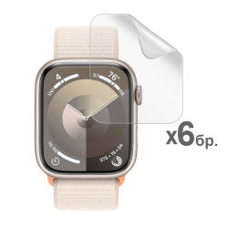 Хидрогел протектор за смарт часовник Apple iWatch Series 9 41мм - 6 броя Хидрогел протектор за смарт часовник Apple iWatch Series 9 41мм - 6 броя