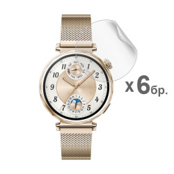 Хидрогел протектор за смарт часовник Huawei Watch GT5 41мм - 6 броя Хидрогел протектор за смарт часовник Huawei Watch GT5 41мм - 6 броя