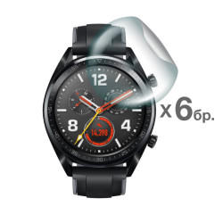Хидрогел протектор за смарт часовник Huawei Watch GT 46мм - 6 броя Хидрогел протектор за смарт часовник Huawei Watch GT 46мм - 6 броя