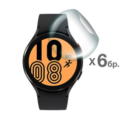 Хидрогел протектор за смарт часовник Samsung Galaxy Watch 4 44мм - 6 броя Хидрогел протектор за смарт часовник Samsung Galaxy Watch 4 44мм - 6 броя