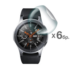 Хидрогел протектор за смарт часовник Samsung Galaxy Watch 46мм - 6 броя Хидрогел протектор за смарт часовник Samsung Galaxy Watch 46мм - 6 броя