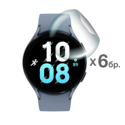 Хидрогел протектор за смарт часовник Samsung Galaxy Watch 5 44мм - 6 броя Хидрогел протектор за смарт часовник Samsung Galaxy Watch 5 44мм - 6 броя