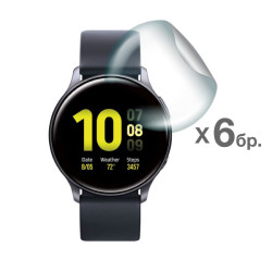 Хидрогел протектор за смарт часовник Samsung Galaxy Watch Active 2 44мм - 6 броя Хидрогел протектор за смарт часовник Samsung Galaxy Watch Active 2 44мм - 6 броя