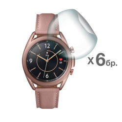Хидрогел протектор за смарт часовник Samsung Galaxy Watch Active 3 41мм - 6 броя Хидрогел протектор за смарт часовник Samsung Galaxy Watch Active 3 41мм - 6 броя