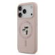 Калъф Karl Lagerfeld Liquid Silicone K/CH Heads MagSafe Pink KLHMP17LSCMKCRHP за Apple iPhone 17 Pro Калъф Karl Lagerfeld Liquid Silicone K/CH Heads MagSafe Pink KLHMP17LSCMKCRHP за Apple iPhone 17 Pro