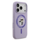 Калъф Karl Lagerfeld Liquid Silicone K/CH Heads MagSafe Purple KLHMP17LSCMKCRHU за Apple iPhone 17 Pro Калъф Karl Lagerfeld Liquid Silicone K/CH Heads MagSafe Purple KLHMP17LSCMKCRHU за Apple iPhone 17 Pro