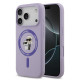 Калъф Karl Lagerfeld Liquid Silicone K/CH Heads MagSafe Purple KLHMP17LSCMKCRHU за Apple iPhone 17 Pro Калъф Karl Lagerfeld Liquid Silicone K/CH Heads MagSafe Purple KLHMP17LSCMKCRHU за Apple iPhone 17 Pro