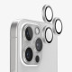 Метални лещи за камера NORDIC за Apple iPhone 16 Pro - титаниево бели Метални лещи за камера NORDIC за Apple iPhone 16 Pro - титаниево бели