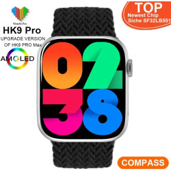 Смарт часовник AMOLED - OEM Ultra HK9 Pro, 45мм Смарт часовник AMOLED - OEM Ultra HK9 Pro, 45мм