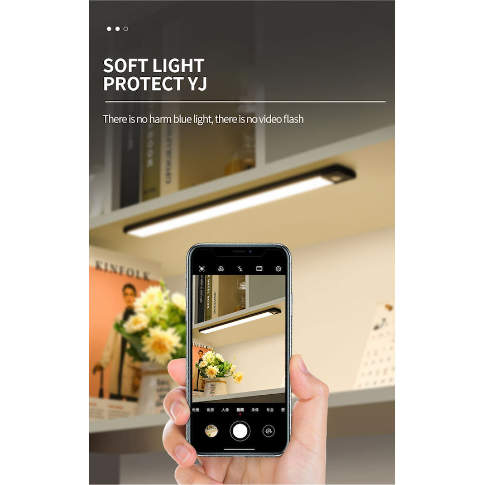 Безжична LED лампа SUPERFIRE - (XYD05), 60см, 3.2W, 95lm, 1800mAh