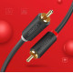 Aудио кабел UGREEN AV104/10520 - 2xRCA jack към 2xRCA jack, 5 метра