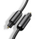 Aудио кабел UGREEN AV122/70891 - Toslink, 1.5 метра Aудио кабел UGREEN AV122/70891 - Toslink, 1.5 метра