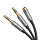 Aудио кабел UGREEN AV140/20899 - 2x AUX (мъжки) 3.5mm към 1x AUX (женски) 3.5mm, 0.20 метра