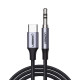 Аудио кабел UGREEN AV143/30633 - Type-C към AUX/м/ 3.5mm, 1 метър
