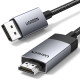 Кабел UGREEN DP119/15773 4K - HDMI към DisplayPort, 1 метър Кабел UGREEN DP119/15773 4K - HDMI към DisplayPort, 1 метър