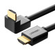 Кабел UGREEN HD103/10172 4K - HDMI към HDMI, 1 метър Кабел UGREEN HD103/10172 4K - HDMI към HDMI, 1 метър