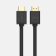 Кабел UGREEN HD104/10112 4K - HDMI към HDMI, 20 метра Кабел UGREEN HD104/10112 4K - HDMI към HDMI, 20 метра
