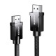 Кабел UGREEN HD135/70321 8K - HDMI към HDMI, 2 метра