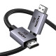 Кабел UGREEN HD171/25910 8K - HDMI към HDMI, 2 метра
