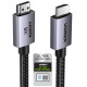Кабел UGREEN HD171/25910 8K - HDMI към HDMI, 2 метра