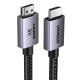 Кабел UGREEN HD171/25910 8K - HDMI към HDMI, 2 метра