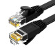 Кабел UGREEN NW102/50172, Cat6 Flat - LAN, 0.5 метра