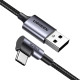 Кабел UGREEN 3A, USB-A - Type-C, US284/70255, 3 метра