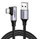 Кабел UGREEN 3A, USB-A - Type-C, US385/20299, 1 метър