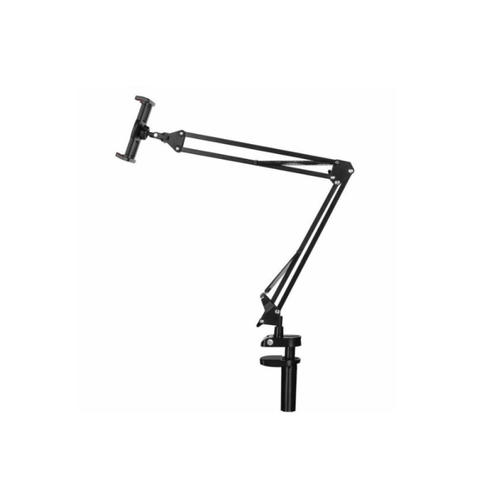 Поставка за телефон / таблет UGREEN - Folding Long Arm LP142/50394 Поставка за телефон / таблет UGREEN - Folding Long Arm LP142/50394