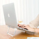 Холдер / стойка за лаптоп UGREEN Desktop Laptop Stand - LP230/80348 Холдер / стойка за лаптоп UGREEN Desktop Laptop Stand - LP230/80348