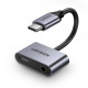 Адаптер UGREEN CM193/50596 от Type-C към AUX, USB-C Адаптер UGREEN CM193/50596 от Type-C към AUX, USB-C