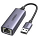 Преходник / адаптер UGREEN CM209/50922 от USB-A 3.00 към RJ45 (LAN) Преходник / адаптер UGREEN CM209/50922 от USB-A 3.00 към RJ45 (LAN)