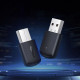 WiFi Адаптер UGREEN CM448/20204 - USB-A