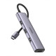 Мултифункционален хъб UGREEN CM473/20841 4в1 от USB-A към 4xUSB-A Мултифункционален хъб UGREEN CM473/20841 4в1 от USB-A към 4xUSB-A