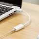 Аудио адаптер UGREEN US206/30712- USB-A