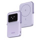 Безжична външна батерия UGREEN UNO Robot - 5 000 mAh, 20W, PB571/35606