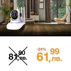 Вътрешна WiFi камера HD с микрофон, нощно виждане, слот за SD карта, 2MP - Q11X-F Вътрешна WiFi камера HD с микрофон, нощно виждане, слот за SD карта, 2MP - Q11X-F