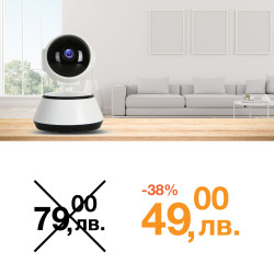 Вътрешна WiFi камера 360° с микрофон, 2MP резолюция и проследяване на движение - VRT-Q6     Вътрешна WiFi камера 360° с микрофон, 2MP резолюция и проследяване на движение - VRT-Q6